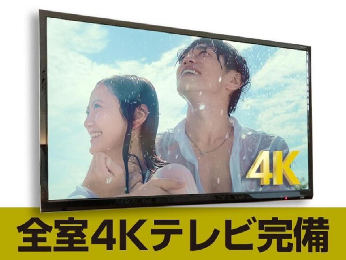 Hotel Livemax Sendai Aobadori Eksteriør bilde